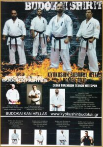 13115sensei3