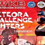 Διασυλλογικό Τουρνουά «METEORA CHALLENGE FIGHTERS» Kata – Kumite