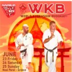 Προετοιμασίες για το 10ο Summer Camp της WKB Hellas (23-24-25/6)