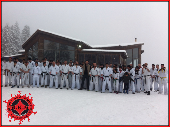 Πραγματοποιήθηκε επιτυχώς το 2ο WINTER CAMP KYOKUSHIN της KSK UNION HELLAS