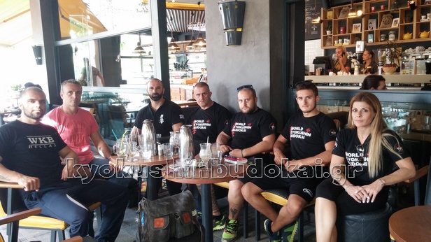 ΠΛΟΥΣΙΟ ΚΑΙ ΠΟΛΥΠΟΙΚΙΛΟ ΤΟ ΠΡΟΓΡΑΜΜΑ ΔΡΑΣΕΩΝ 2016-2017 ΤΗΣ WKB HELLAS