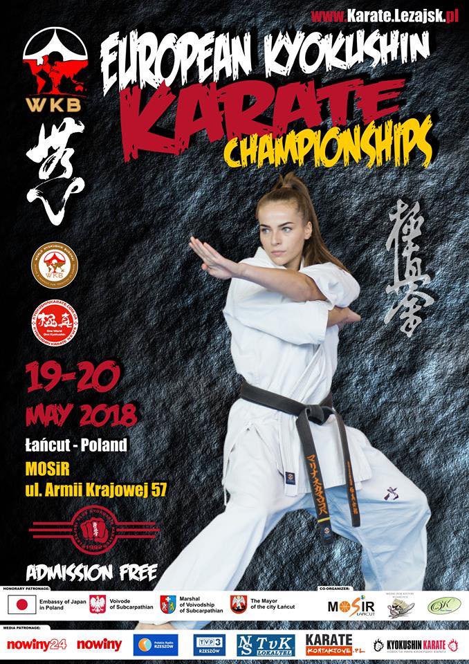 ΑΝΑΚΟΙΝΩΣΗ : Κοινή προπόνηση των Dojo της WKB HELLAS