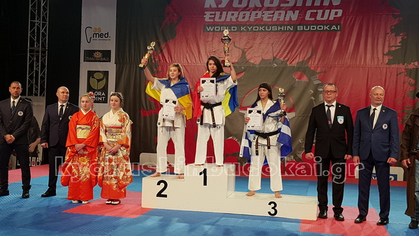 Επέστρεψε με μετάλλια η αποστολή της WKB Hellas από το Πανευρωπαϊκό Πρωτάθλημα Kyokushin