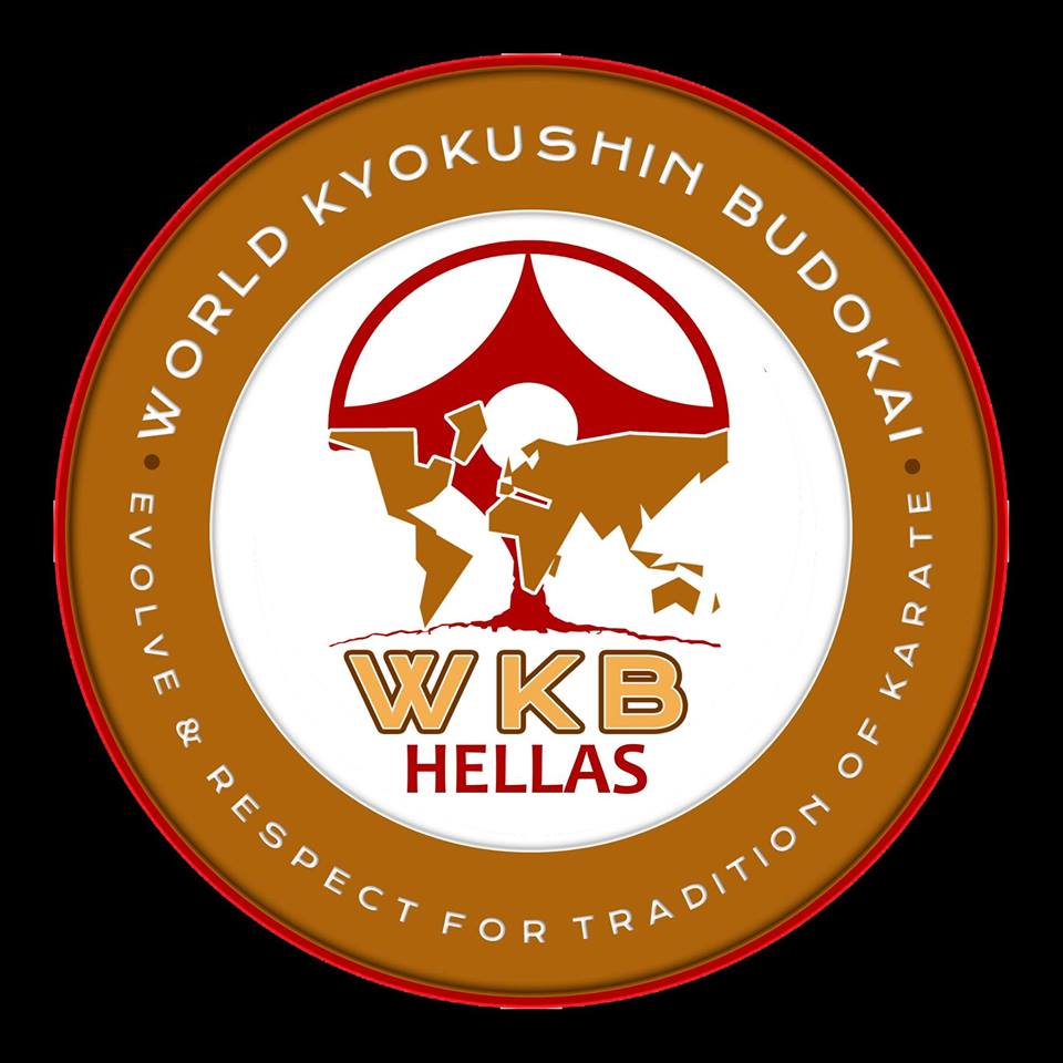 ΑΝΑΚΟΙΝΩΣΗ : Της WKB HELLAS
