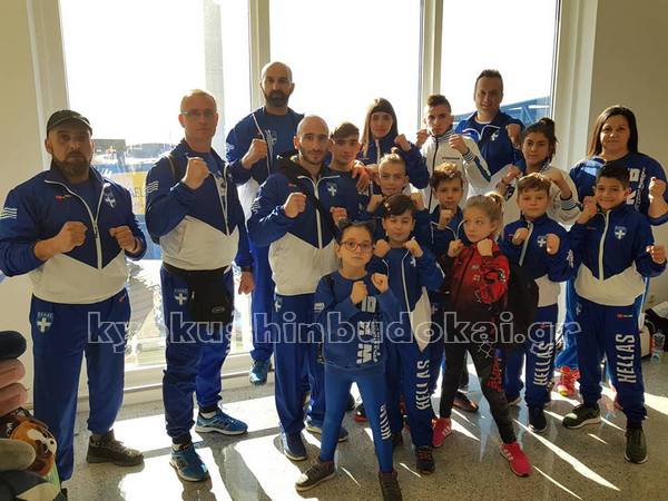 Στην Ισπανία η αποστολή της WKB Hellas για το WKB Spanish Open 2019 – Kumite & Kata Championships
