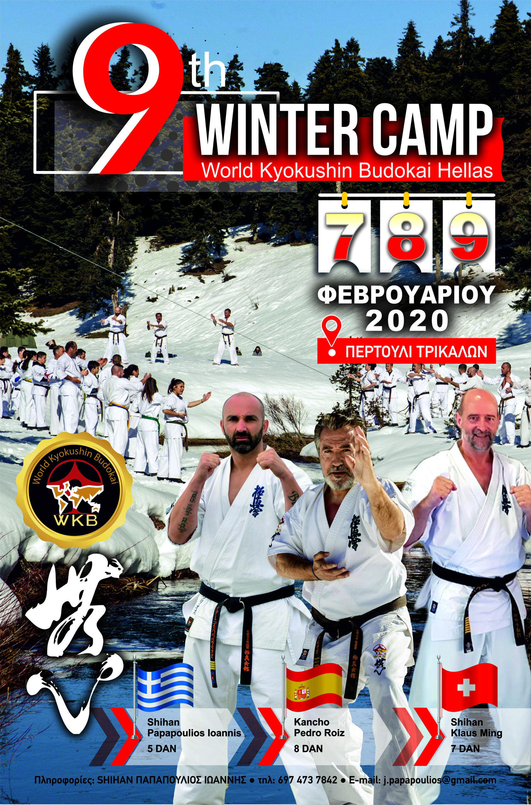 9 WINTER CAMP 2020