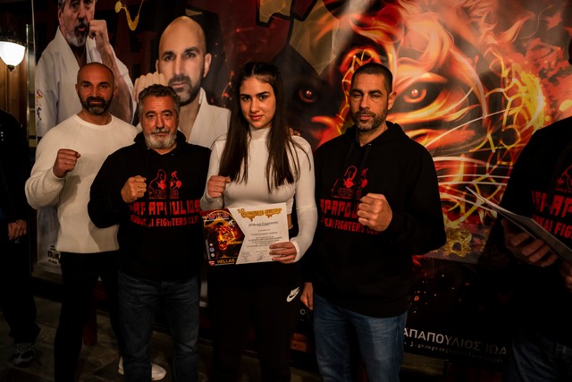 10ο WINTER CAMP ΤΗΣ WKB HELLAS: Απονομές, κύπελλα και διπλώματα συμμετοχής…