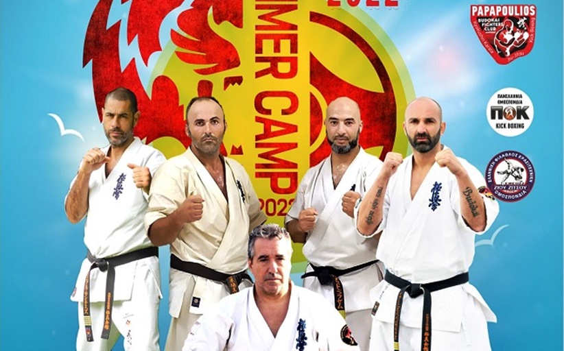 Πυρετώδεις προετοιμασίες για το 9ο Summer Camp της WKB Hellas (17-18-19/6)