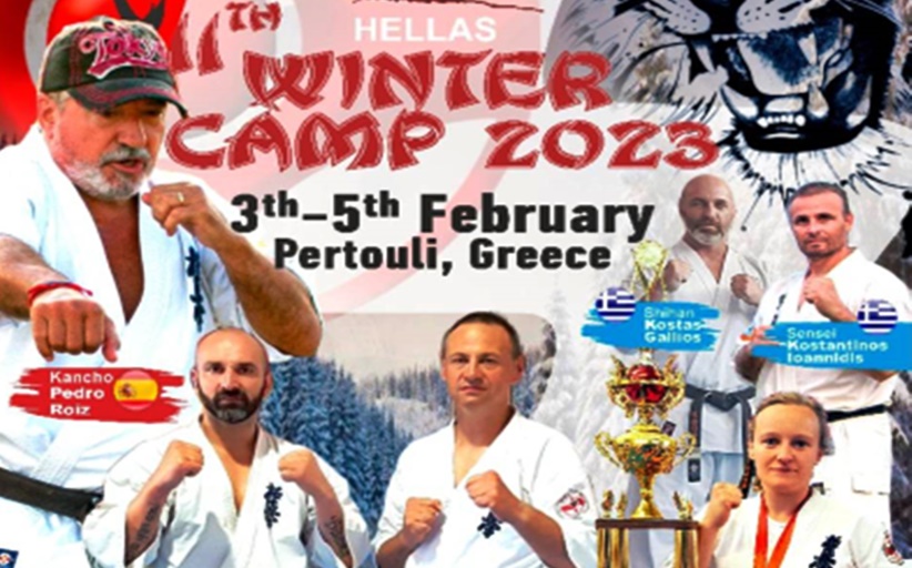 Μια ανάσα πριν το 11o Winter Camp της WKB Hellas (3-4-5 Φεβρουαρίου)