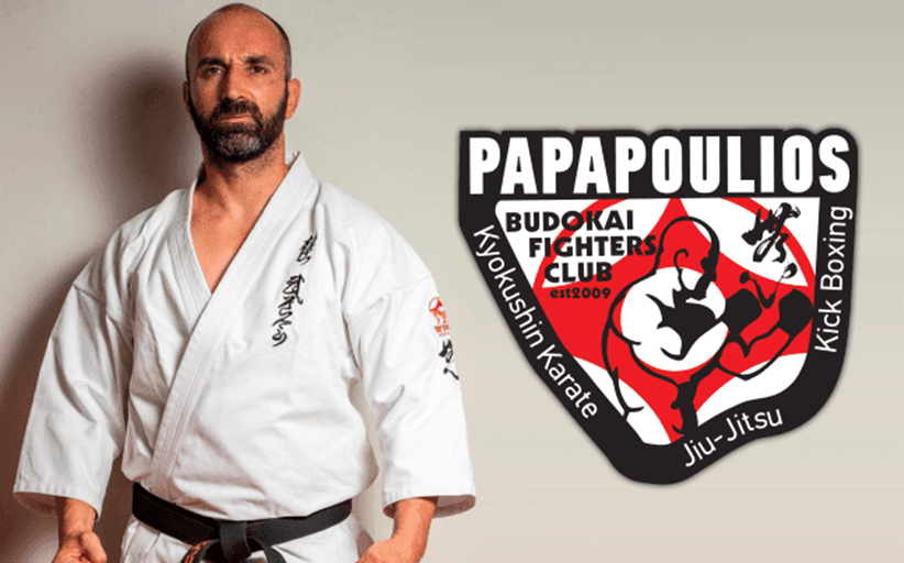 Πρόγραμμα αγιασμού στα dojo της ομάδας σχολών «PAPAPOULIOS Budokai Fighters Club»