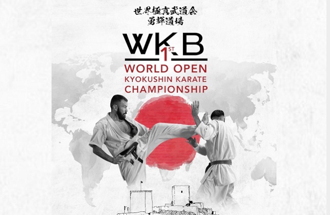 Η WKB Hellas στο 1ο Open World Kyokushin Karate Championship το Νοέμβριο στην Ισπανία