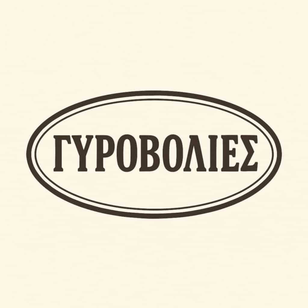 Χρυσός χορηγός 9ου Πανευρωπαϊκού Πρωταθλήματος Kyokushin Budokai - Ψητοπωλείο Γυροβολιές - Καλαμπάκα Χρυσός χορηγός 9ου
Πανευρωπαϊκού Πρωταθλήματος
Kyokushin Budokai - Ψητοπωλείο Γυροβολιές - Καλαμπάκα